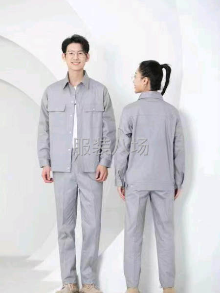 承接工作服，劳保服加工，订单，-第1张图片