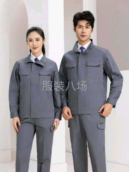 承接工作服，劳保服加工，订单，-第3张图片