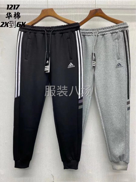 接各种精品加工-第1张图片