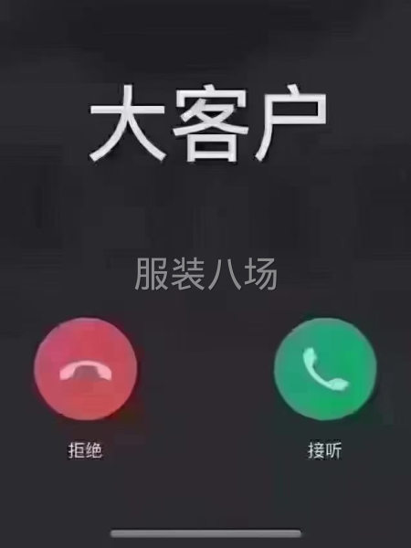 承接女式襯衫類款式，可包裁包做，可清加工-第1張圖片