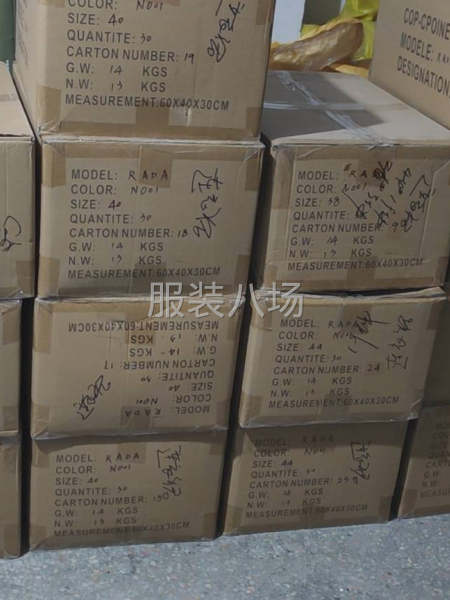 外贸连衣裙面料进口乱麻，码343638404244-第5张图片
