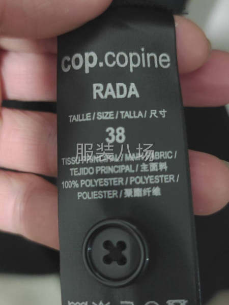 外贸连衣裙面料进口乱麻，码343638404244-第4张图片