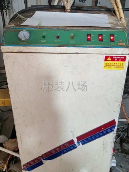 八成新设备转让-第3张图片