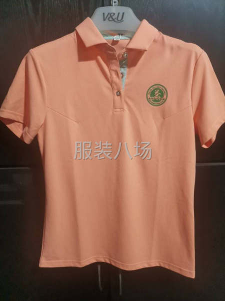 全品类针织服装-第3张图片