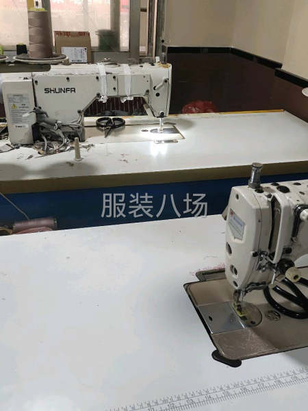 沈阳服装厂 诚招合作-第1张图片