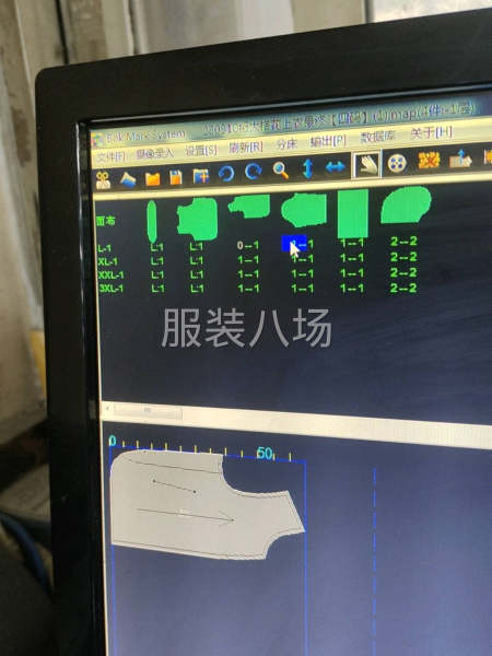 沈阳服装厂 诚招合作-第3张图片