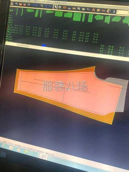 沈阳服装厂 诚招合作-第2张图片