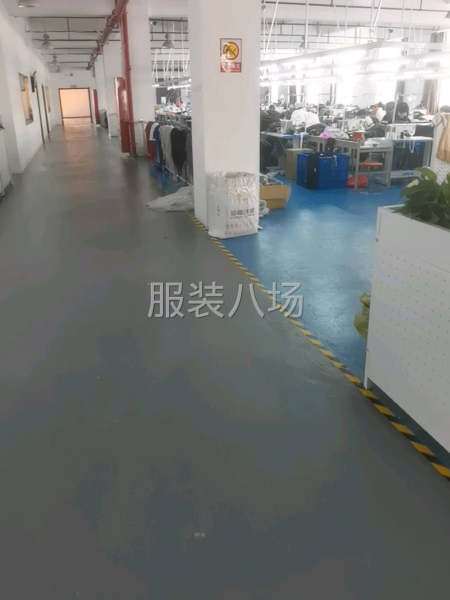 招商引資回來新廠找大的外貿(mào)公司長久合作-第2張圖片