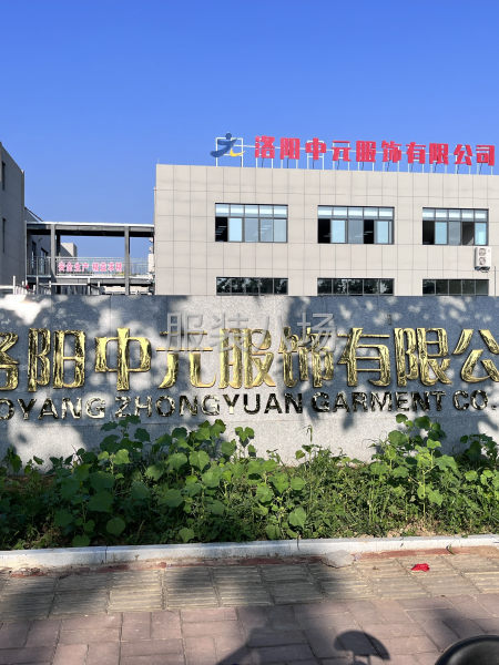 业务理单-第2张图片