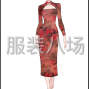 杭州 - 上城区 - 九堡 - 擅长做旗袍，连衣裙，套装