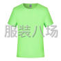 苏州 - 常熟市 - 尚湖 - 速干方格圆领衫，速干运动衫。