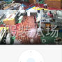 杭州 - 上城区 - 采荷 - 承接全品类加工/清加工/包工包料
