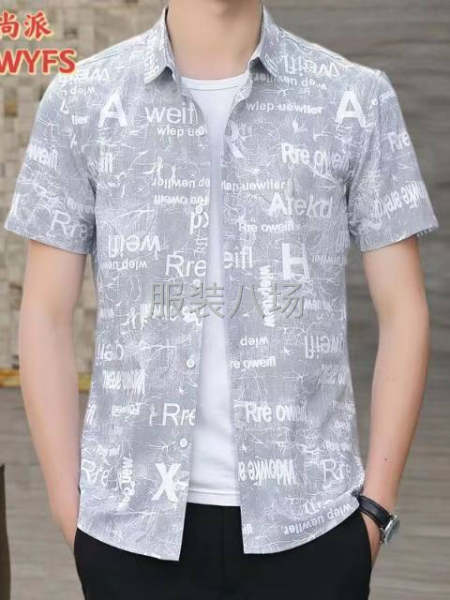 尋求長(zhǎng)期合作工廠(chǎng)，配合出貨。貨款準(zhǔn)時(shí)結(jié)算-第4張圖片