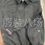广州 - 海珠区 - 江海 - 男装工作服，上衣外套，长期合作...