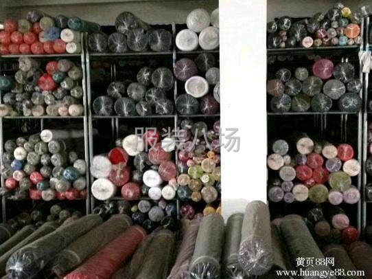 高价收购服装库存尾货-第3张图片