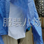 广州 - 海珠区 - 华洲 - 长年外套衬衣