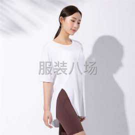 undefined - 现货现货现货T恤打底衫瑜伽服 - 图1