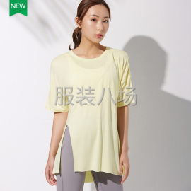 undefined - 现货现货现货T恤打底衫瑜伽服 - 图2