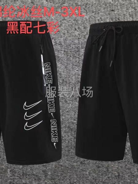 承接各类服装-第1张图片