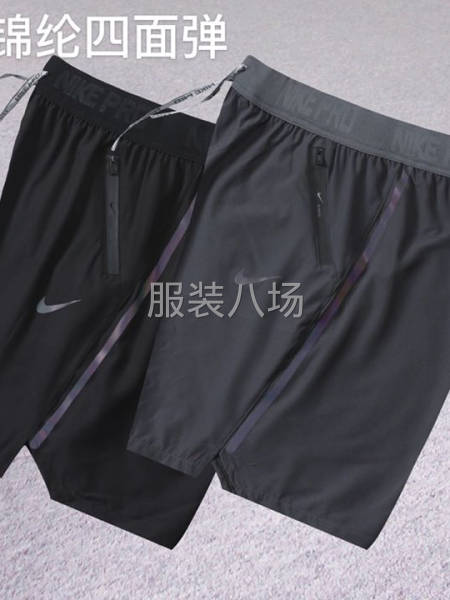 承接各类服装-第3张图片