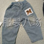 宣城 - 宣州 - 济川 - 专业做童装牛仔裤