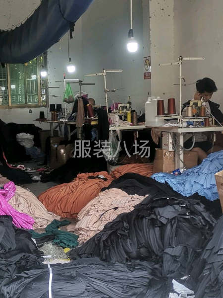 承接各种两片裤四片裤，-第1张图片