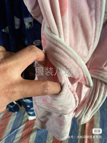 红豆品牌视频-第5张图片