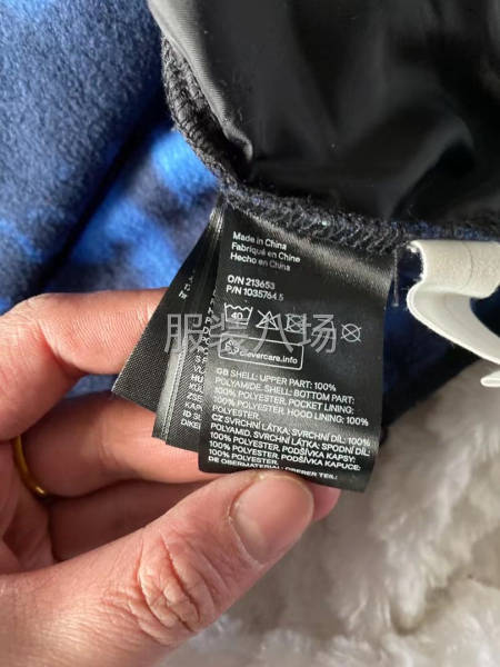HM男童外套-第4张图片