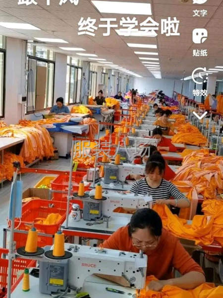 专业服装加工-第1张图片