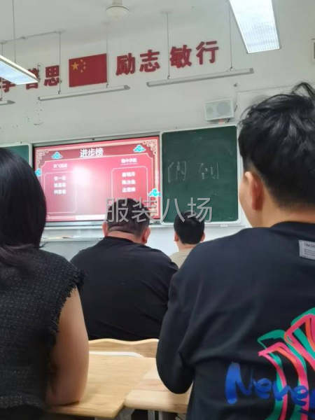 熟练大烫长期合作-第1张图片