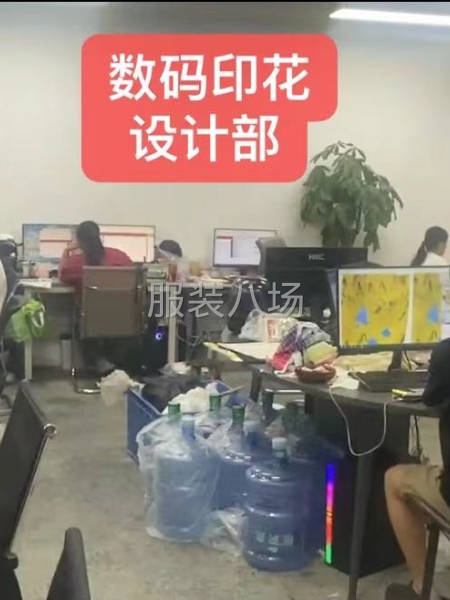 七彩汇大型数码印花-第1张图片