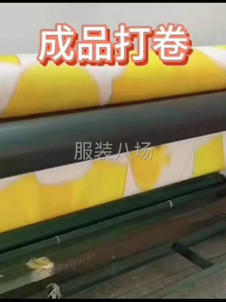 七彩汇大型数码印花-第6张图片
