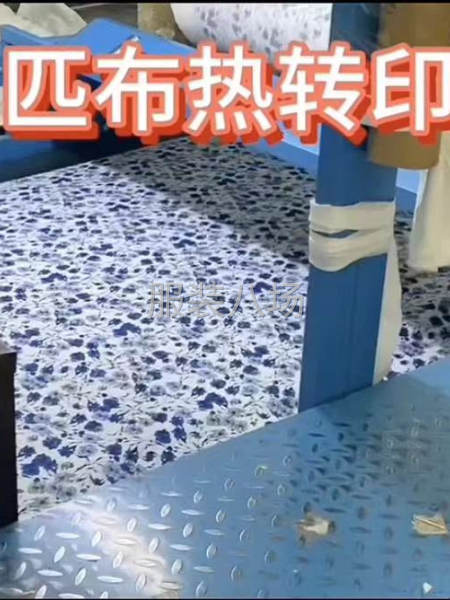 七彩汇大型数码印花-第5张图片