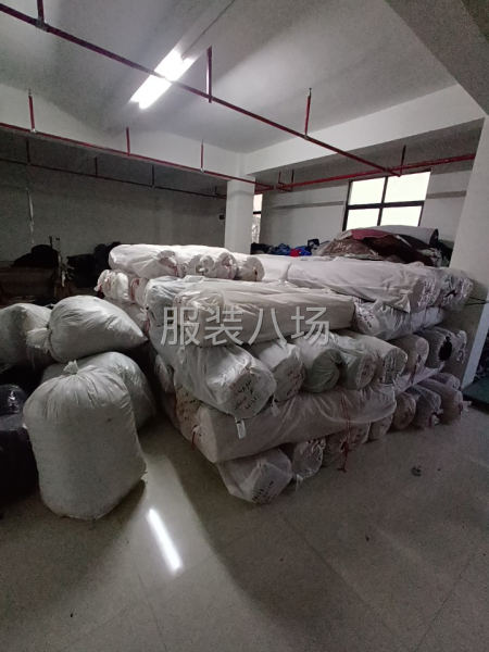 承接加工，客户提供原材料-第1张图片