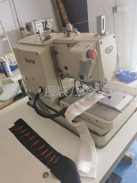 所特9820电脑锁眼机-第1张图片