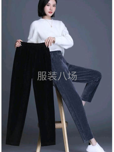 欢迎定制，秋裤-第1张图片
