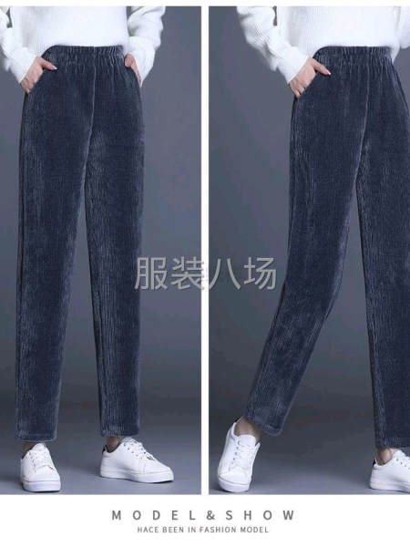 欢迎定制，秋裤-第2张图片