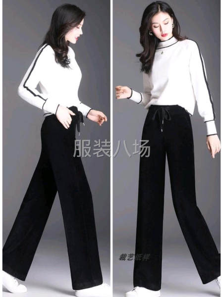 欢迎定制，秋裤-第5张图片