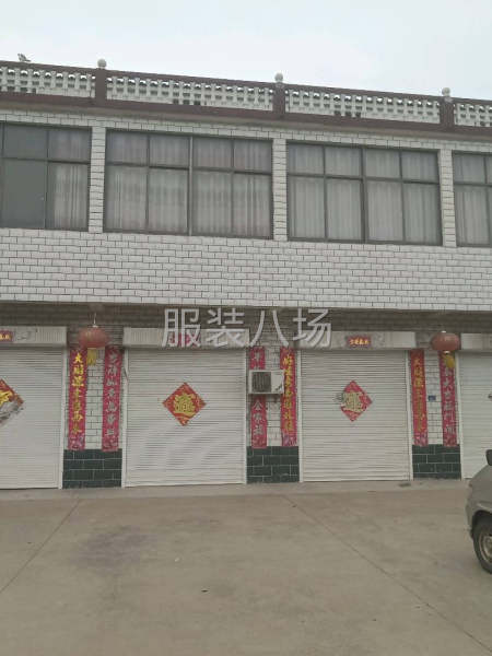 承接服裝來料加工，清加工，定制款-第1張圖片