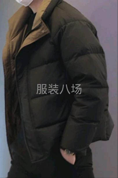 星辰服装纺织工纺-第4张图片
