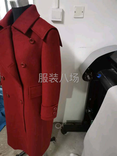 星辰服装纺织工纺-第1张图片