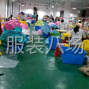 惠州 - 惠城 - 水口 - 承接加工，包工包料均可
