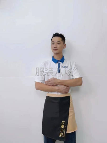 上衣16 围裙5.5-第1张图片