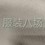 温州 - 瓯海 - 梧田 - 16条双面化纤灯芯绒胚布(卷装布)