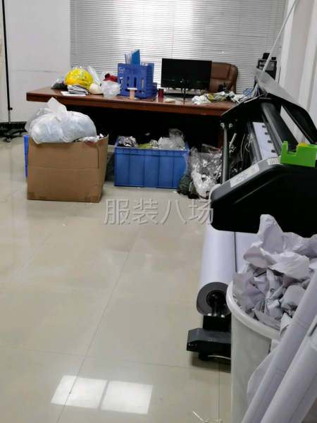 承接包工包料、来料加工-第5张图片