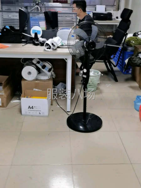 承接包工包料、来料加工-第3张图片
