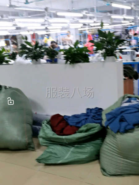 承接包工包料、来料加工-第1张图片