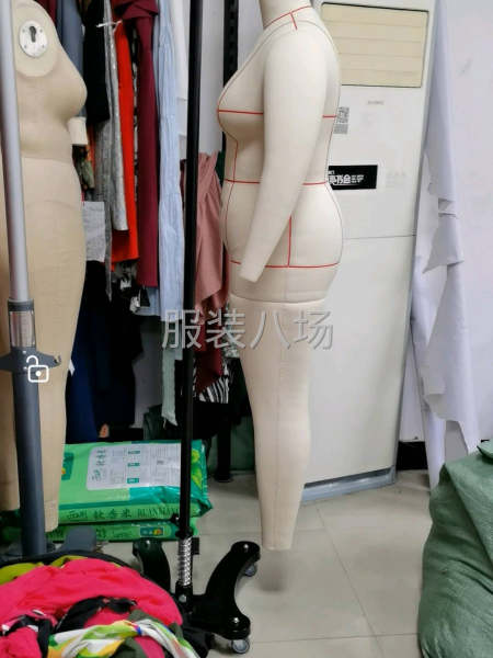 承接包工包料、来料加工-第4张图片