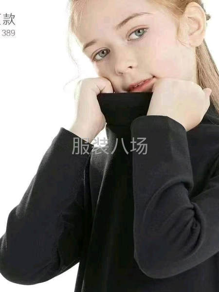 童装打底衫-第2张图片