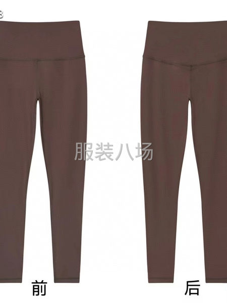 批发  女款瑜伽长裤-第1张图片